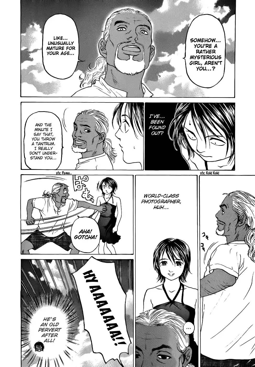 Haruka 17 Chapter 31 18